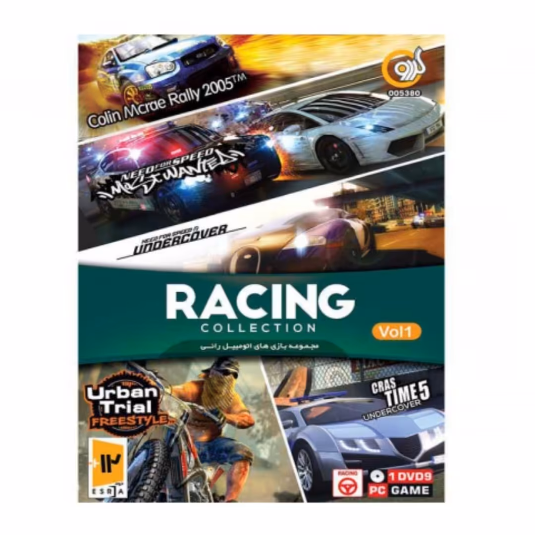 مجموعه بازی های RACING