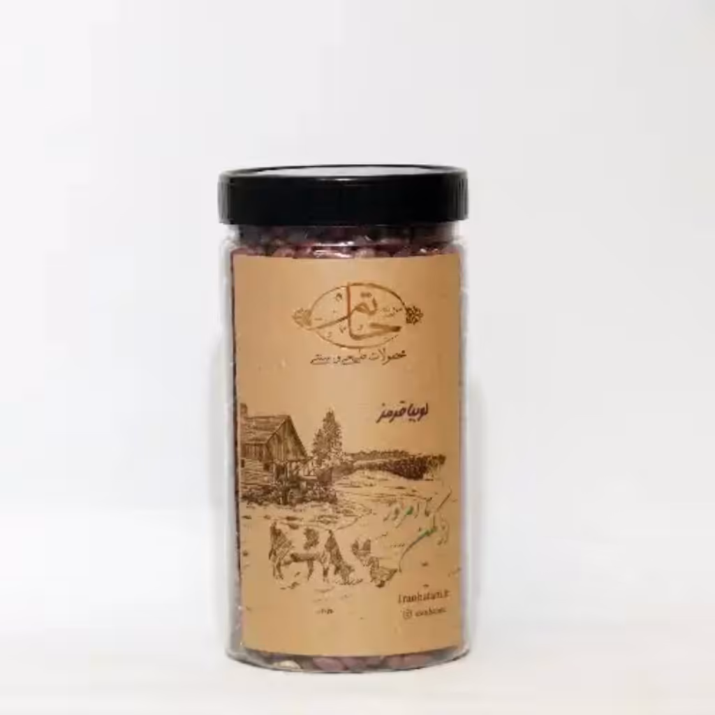 لوبیا قرمز (800 گرم)