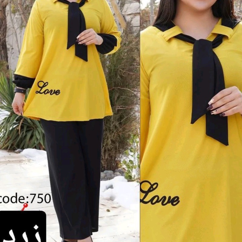 بلوز و شلوار کرواتی