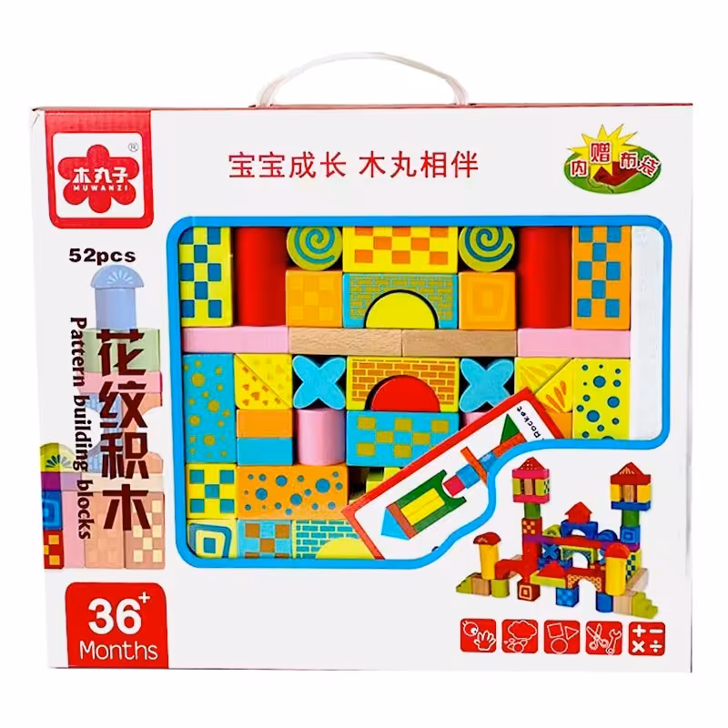 بلوک چوبی خانه سازی 52 تکه مدل اشکال کد 5030