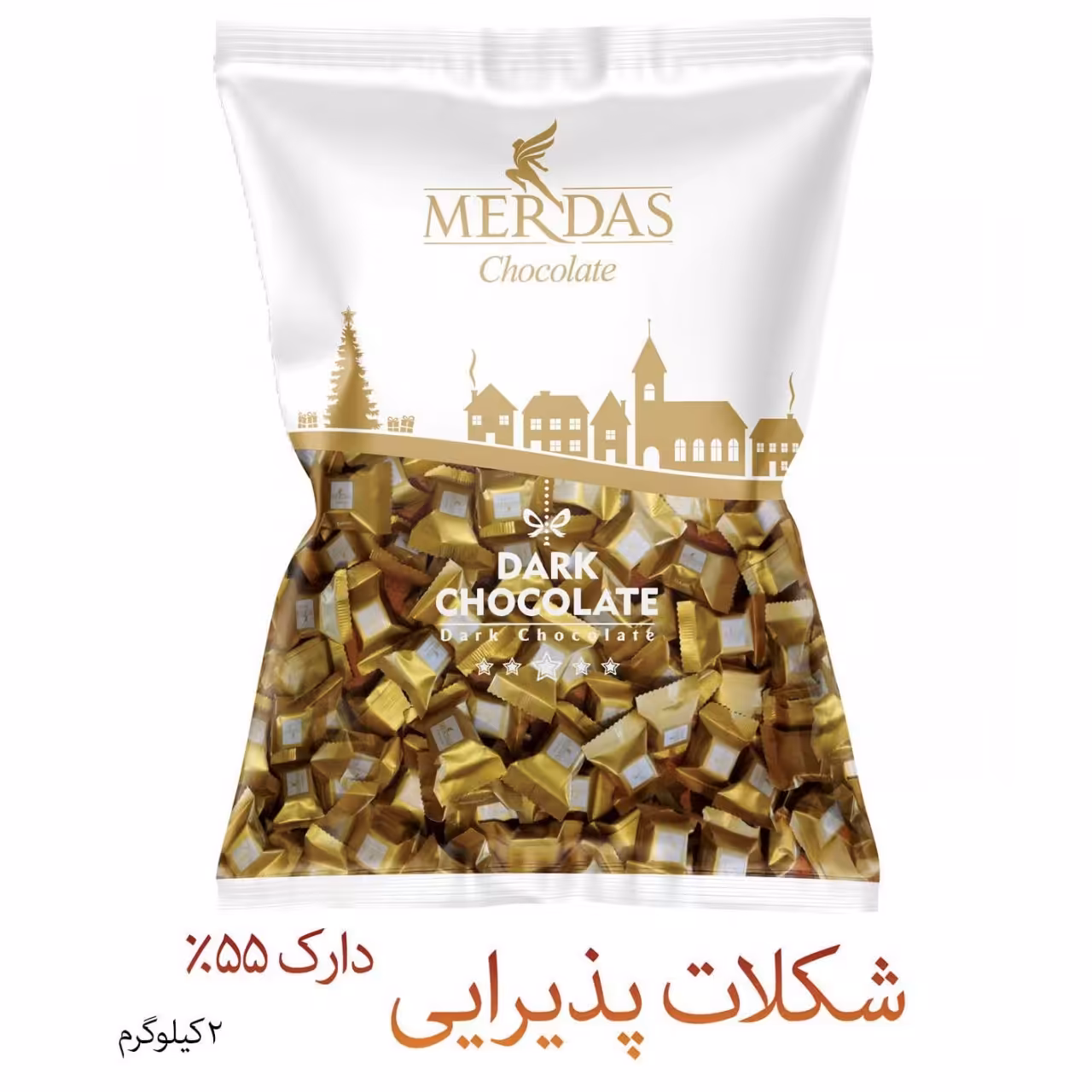 شکلات پذیرایی مرداس طعم دارک