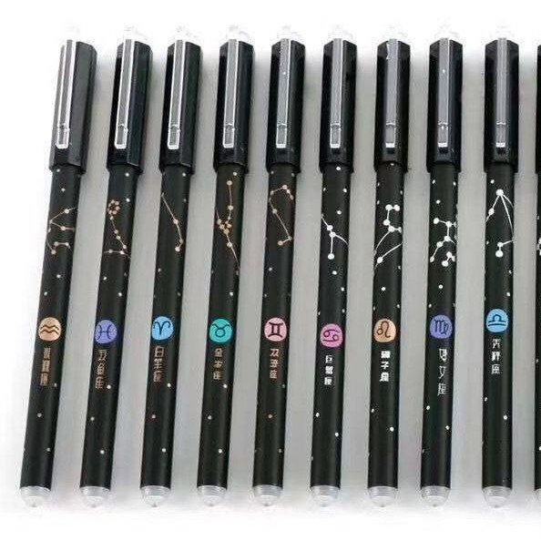 روانویس پاکندار کهکشانی