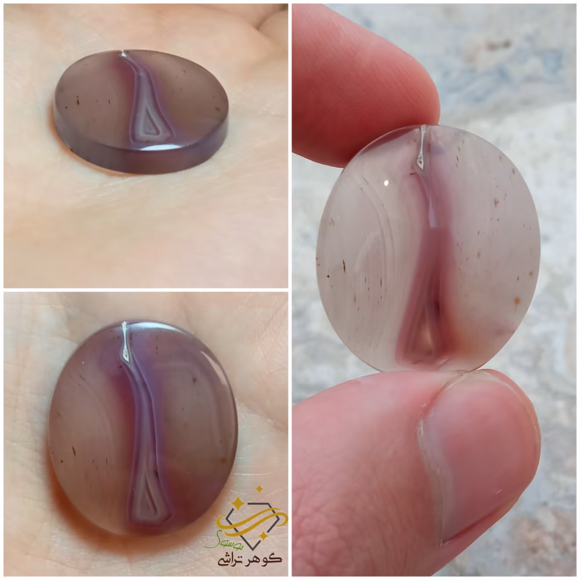 نگین مدالی عقیق زمینه شفاف بسیار زیبا سایز بزرگ مناسبت گردن آویز و انگشتر و..