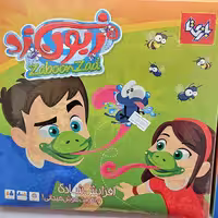 بازی فکری زبون زد مناسب سنین 8 به بالا