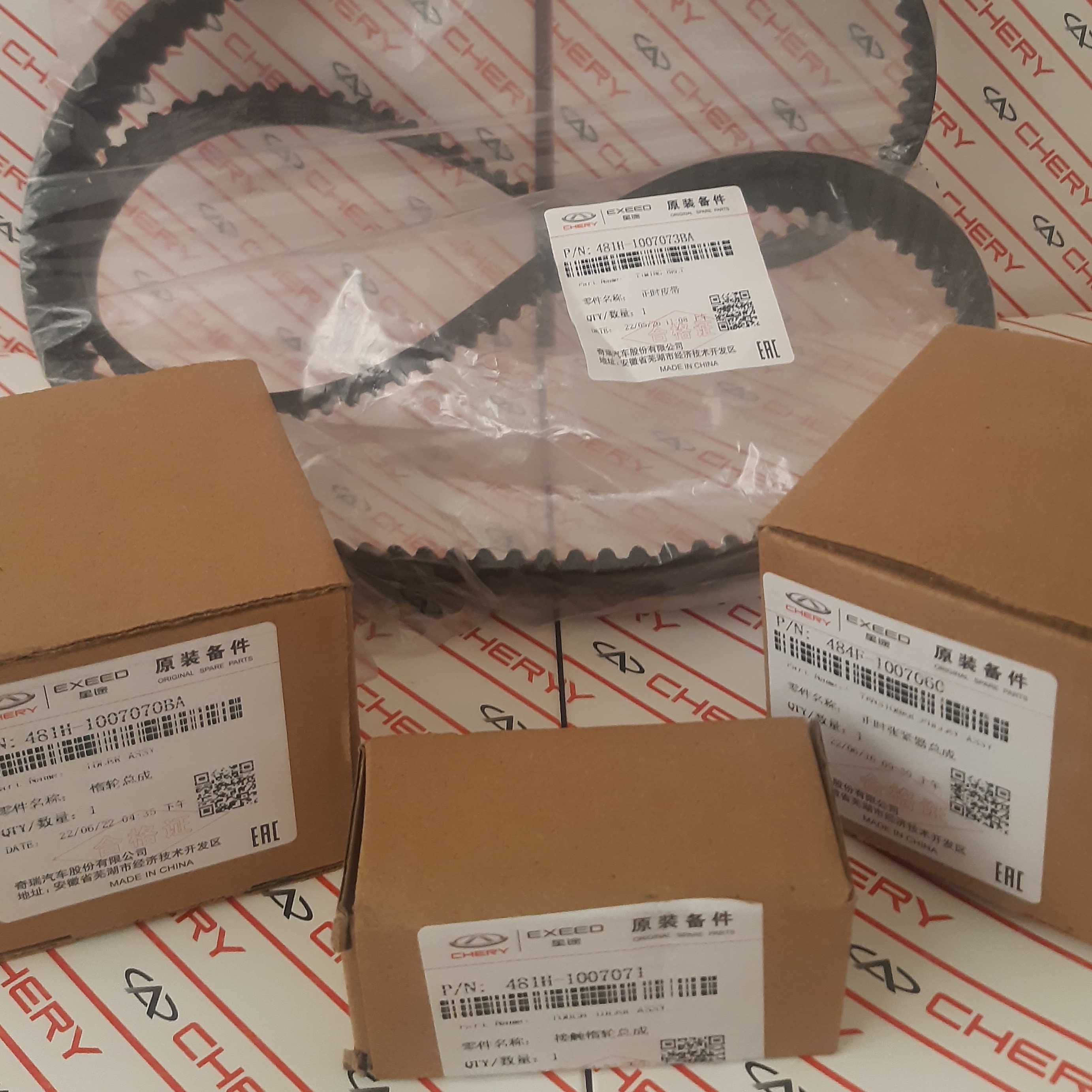 کیت تایم شرکتی ام وی ام x33