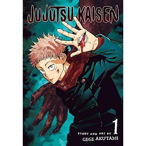 مانگا jujutsu kaisen جلد 1 اثر Gege Akutami