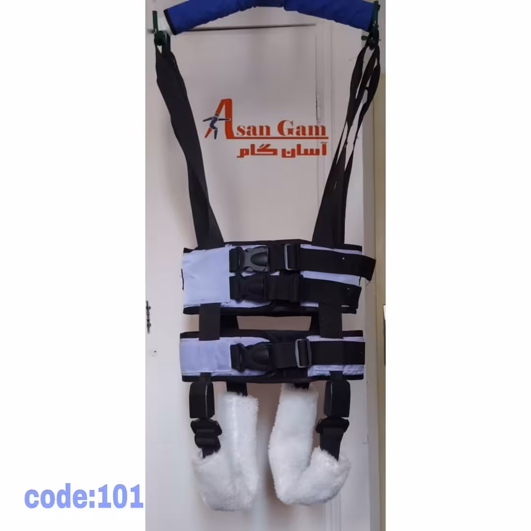 کمربند محافظ بیماران ناتوان حرکتی کد 101