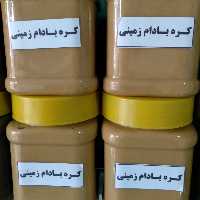 کره بادام زمینی