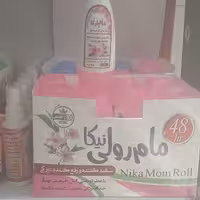 مام رولی نیکا باعطر گل طبیعت بهار تقویت حافظه