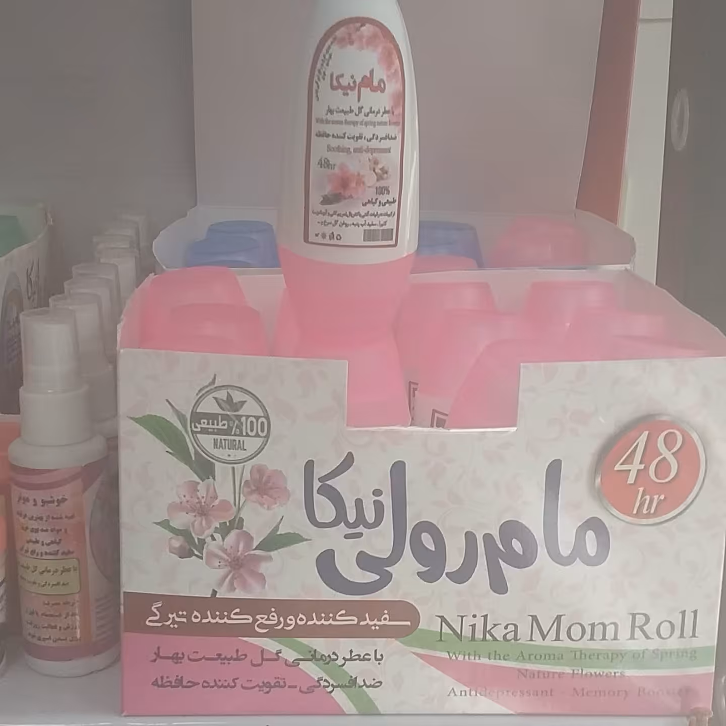 مام رولی نیکا باعطر گل طبیعت بهار تقویت حافظه