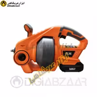 لوله بازکن شارژی براشلسLB7 پی ام