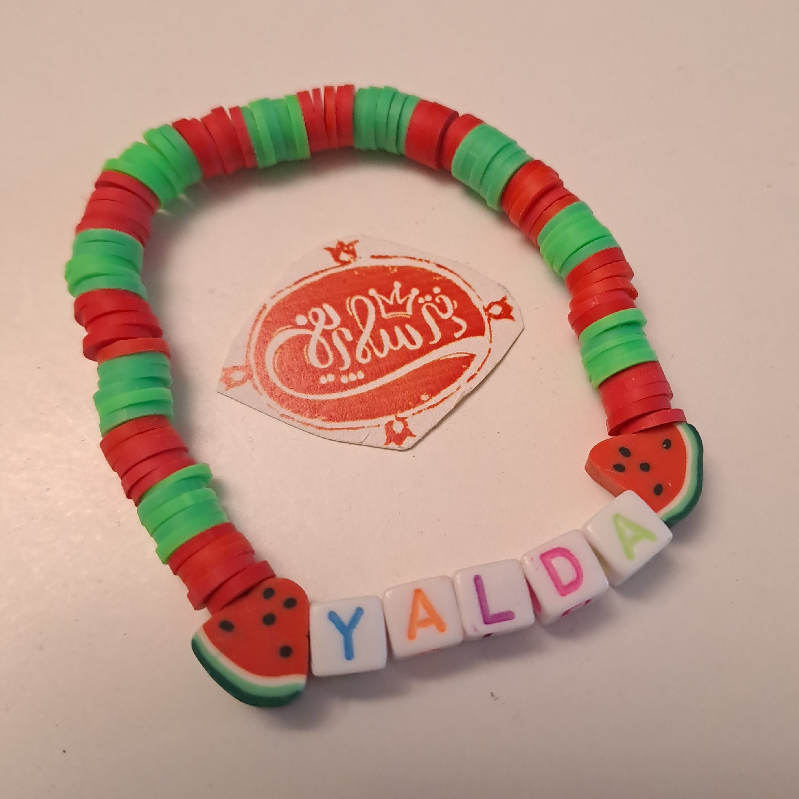 دستبند یلدا هندوانه کشی و بندی 