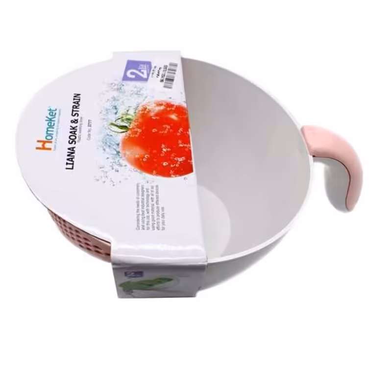 برنج شور هوم کت 