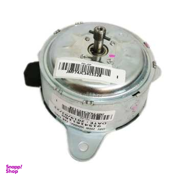 موتورفن ایساکو کد 0514 مناسب برای پژو 405 و سمند و پارس و دنا