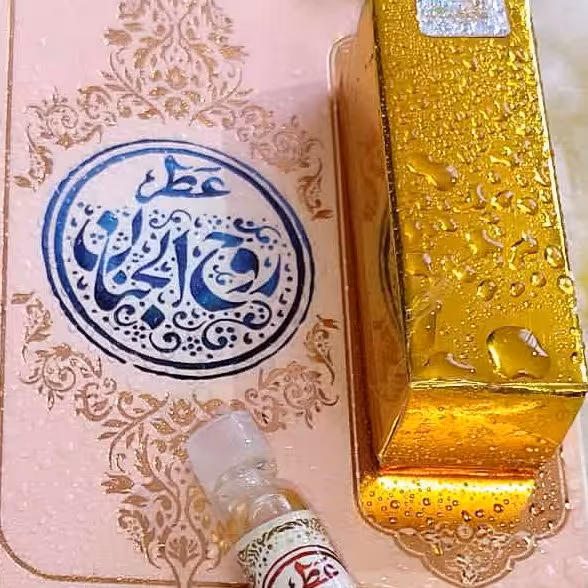 عطر طبیعی روح الجنان یک گرمی طیبستان 