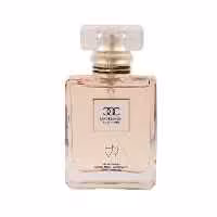 عطر جیبی زنانه ان وی مدل کوکو ماد مازل حجم 25 میلی لیتر