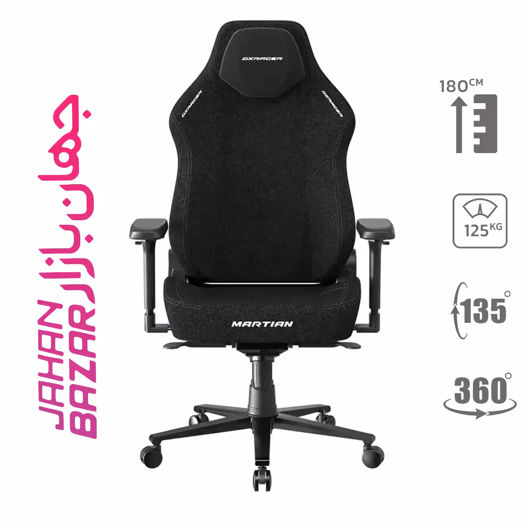 صندلی گیمینگ دی ایکس ریسر Martian series 2025 XL black
