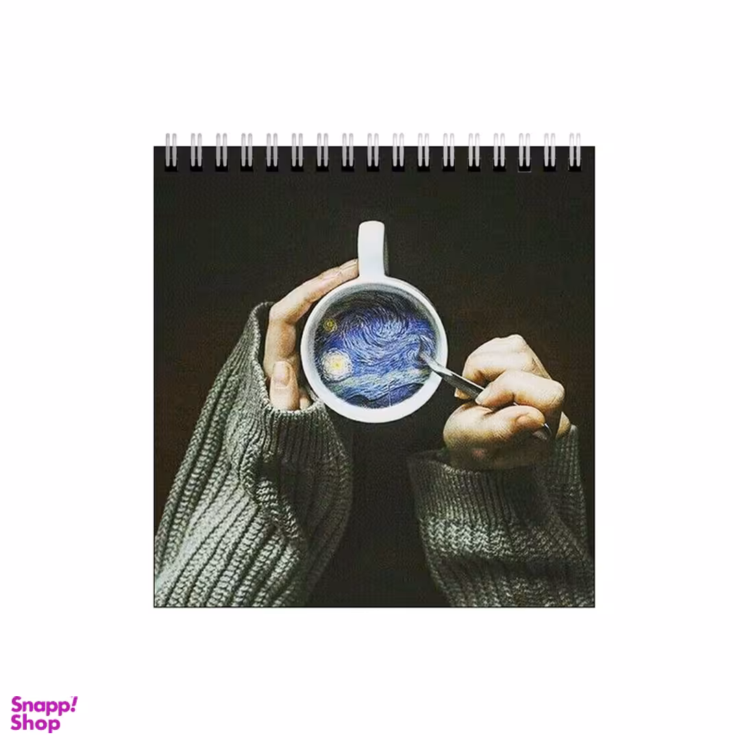 دفتر طراحی بامبیلیپ طرح نوشیدنی شب ستاره باران کد 5722224