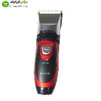 ماشین اصلاح فیلیپس مدل PHILIPS HP-5799