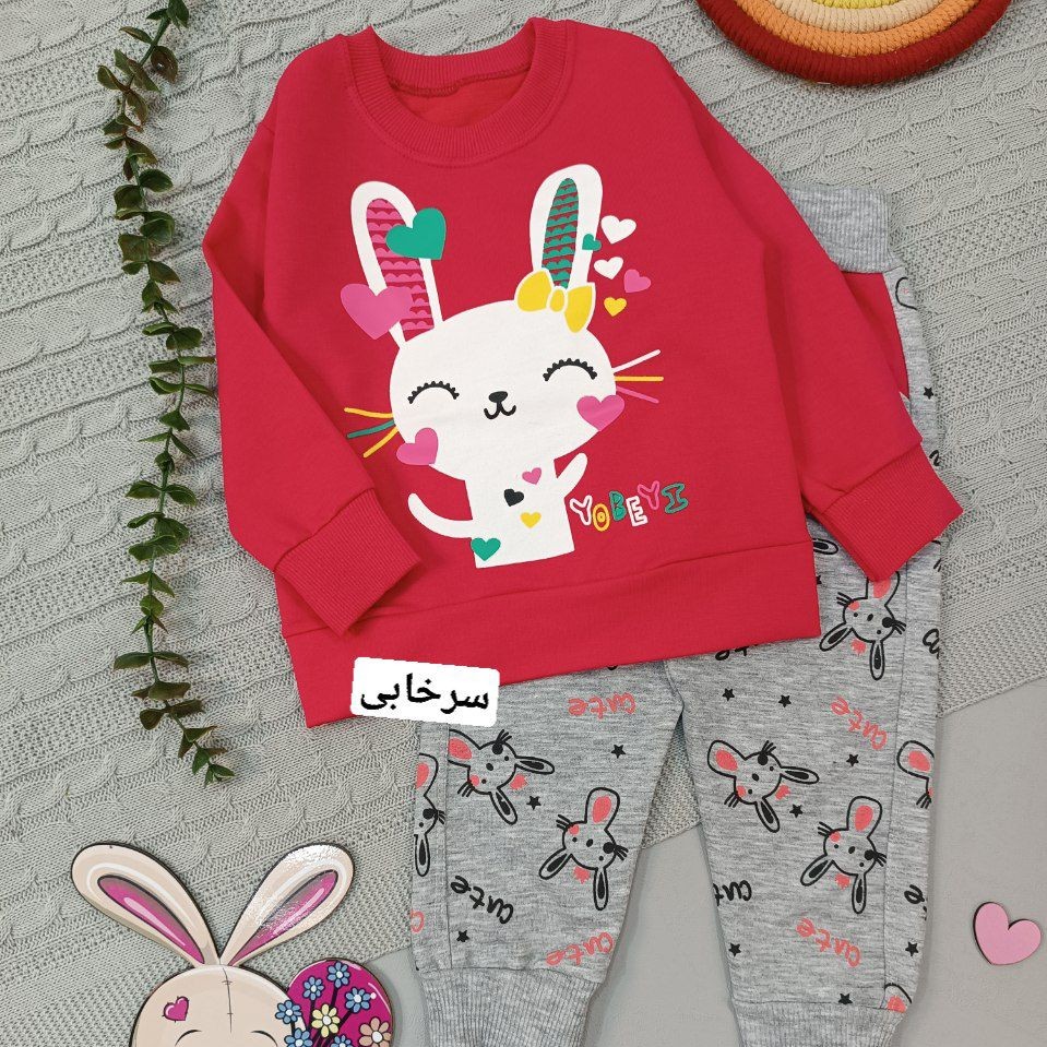 بلوزشلوار خرگوش ناقلا