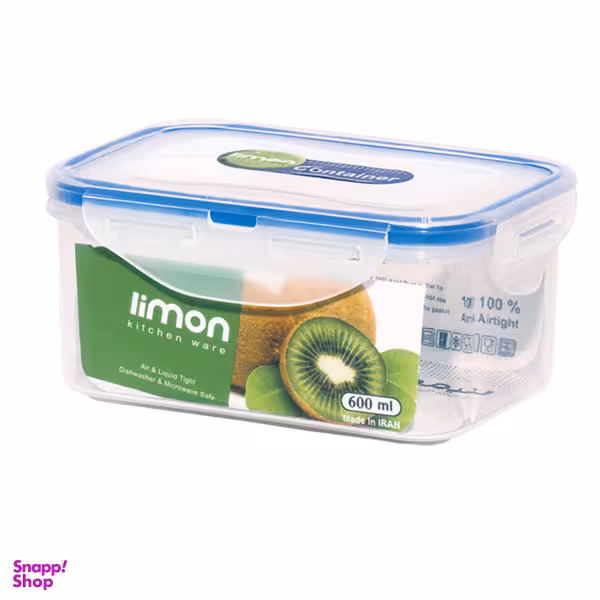 ظرف نگهدارنده لیمون مدل 7040