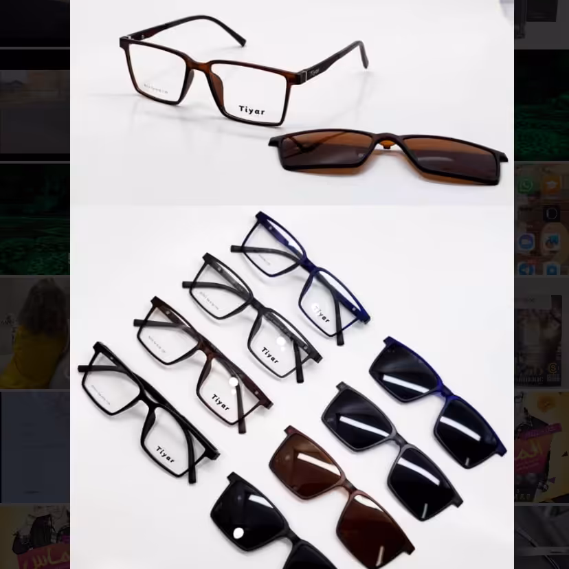 عینک طبی کاور دار 