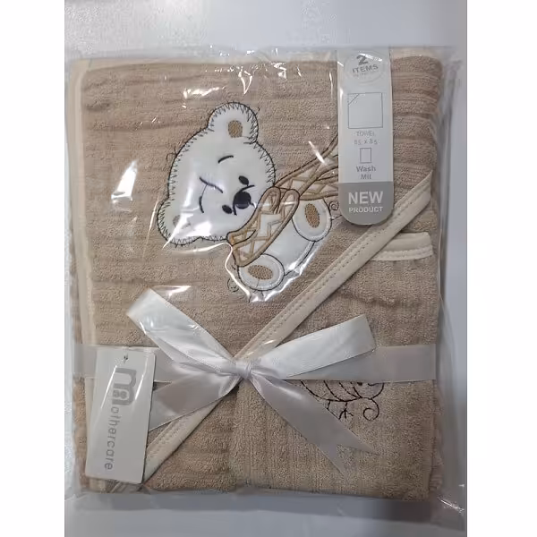 ست حوله دو تیکه مادرکر خرس کرم رنگ