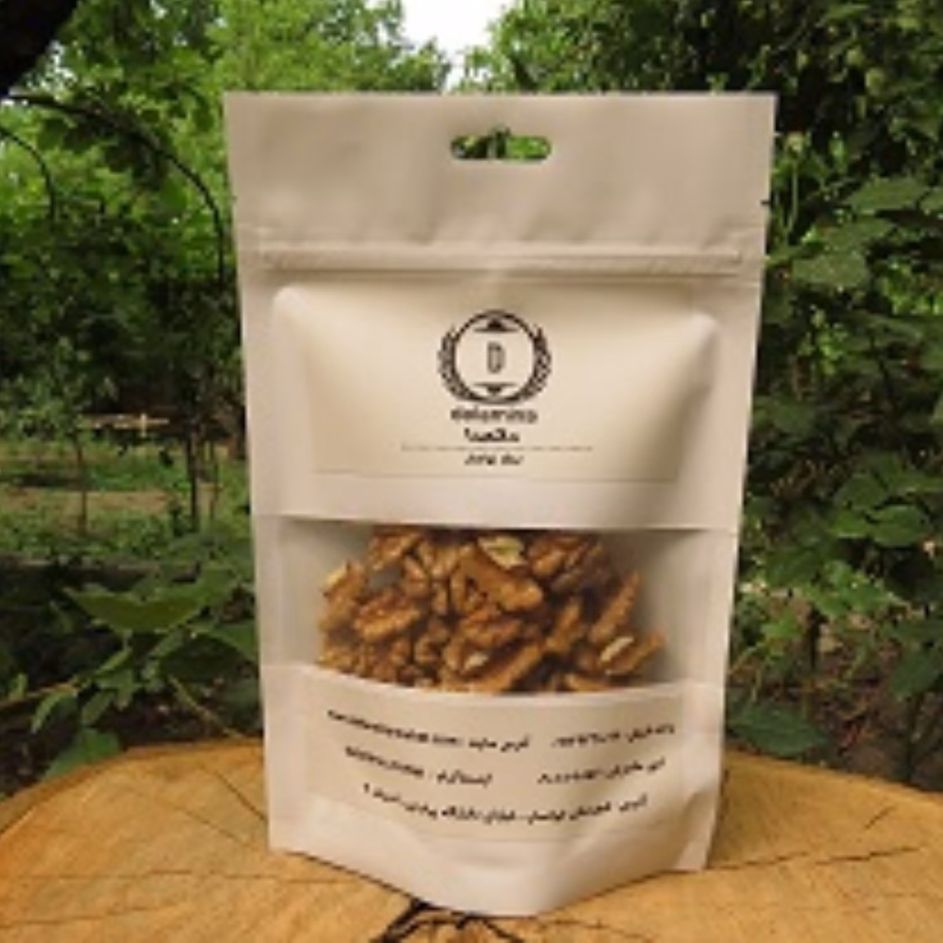 مغز گردو خوانسار