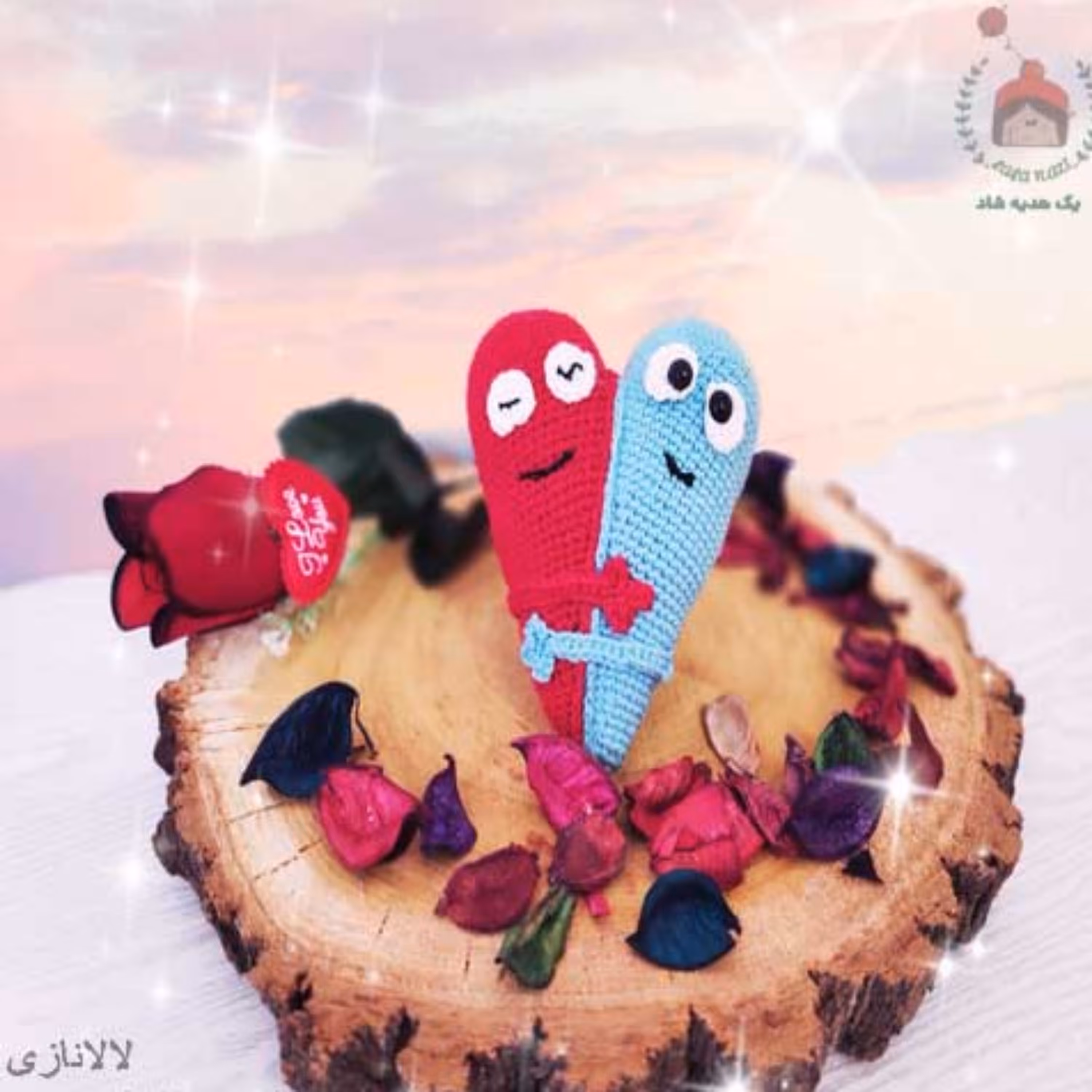عروسک آویز فانتزی هدیه و کادو عروسک بافتنی قلب عاشق