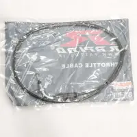 سیم گاز کامل موتورسیکلت  برند راپیدو 