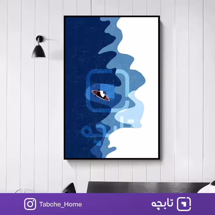 تابلو دیواری جستجو در بی نهایت