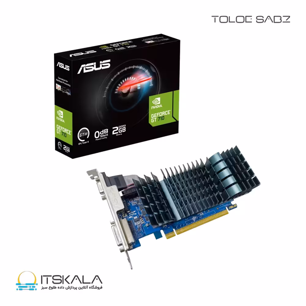 قیمت و خرید کارت گرافیک ایسوس GeForce GT710 2GB SL BRK DDR5 EVO | ITSKALA