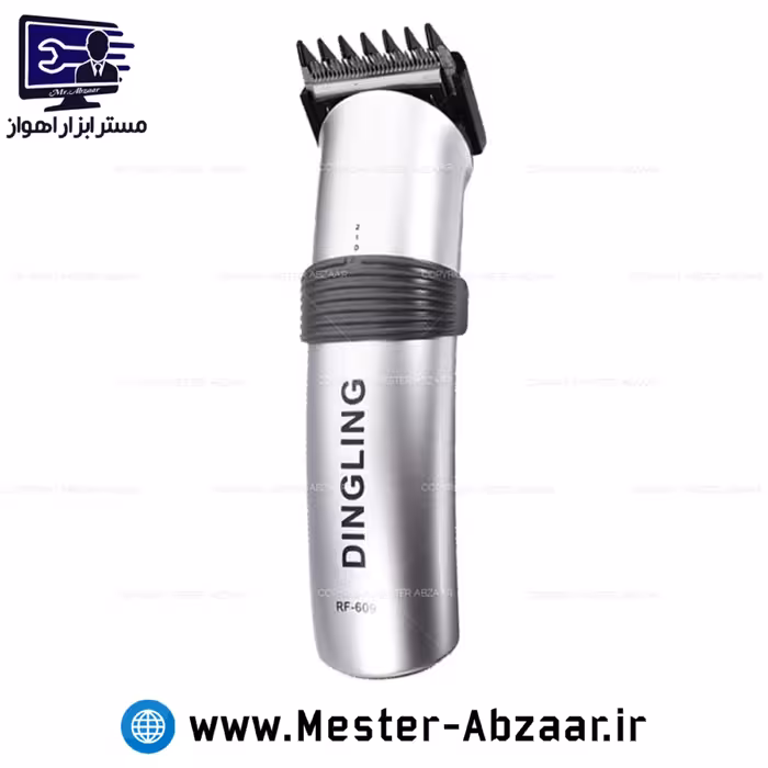 ماشین اصلاح موزر شارژی سر و صورت پروفسیونال ریش تراش مدل RF-609