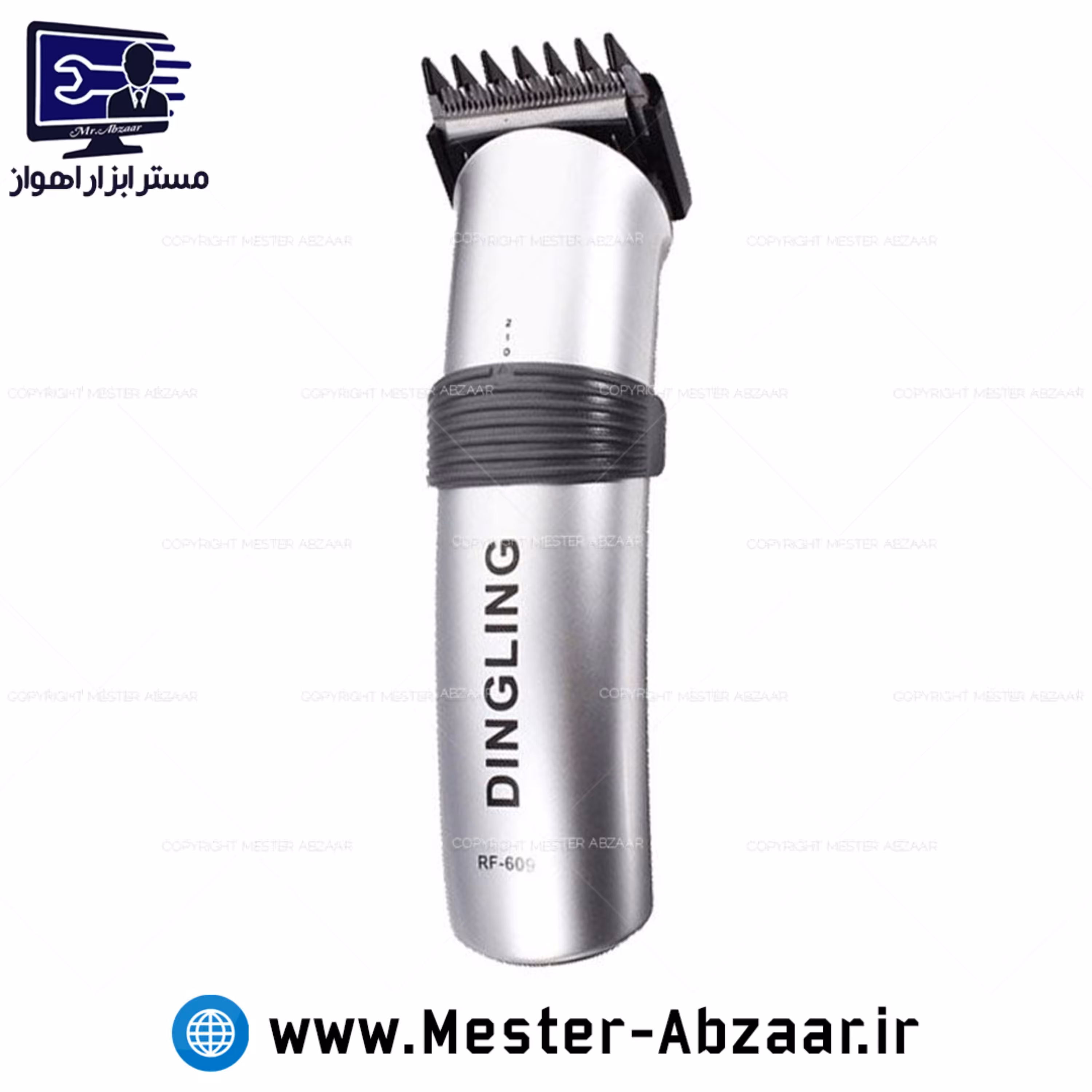 ماشین اصلاح موزر شارژی سر و صورت پروفسیونال ریش تراش مدل RF-609