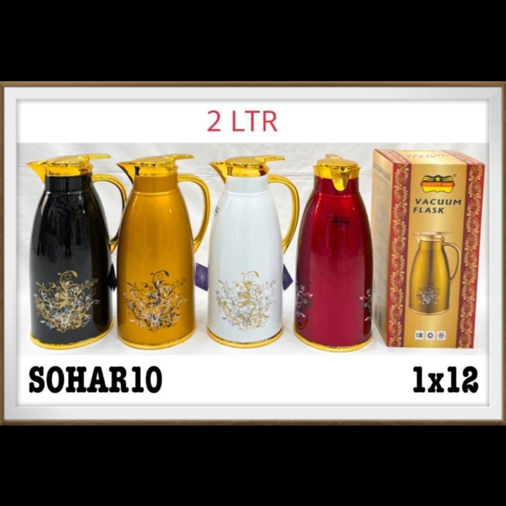 فلاسک 2 لیتری وارداتی شیشه صورتی
