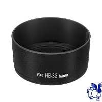 هود لنز نیکون HB-33 Lens Hood for Nikon AF-S DX 18-55mm f/35-56 Lenses