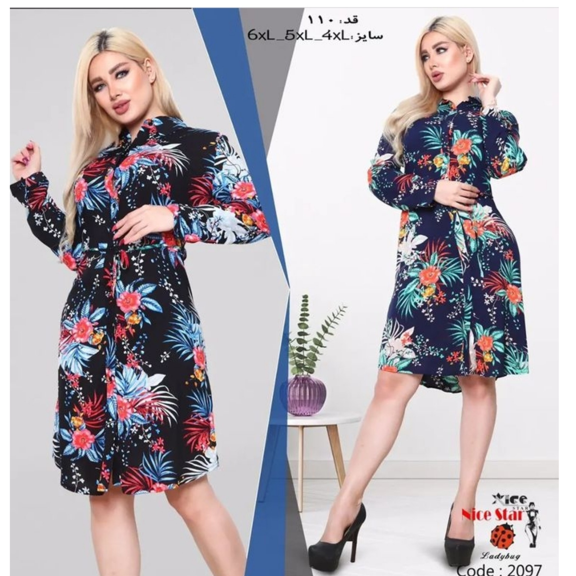 مانتو نخی زنانه...
