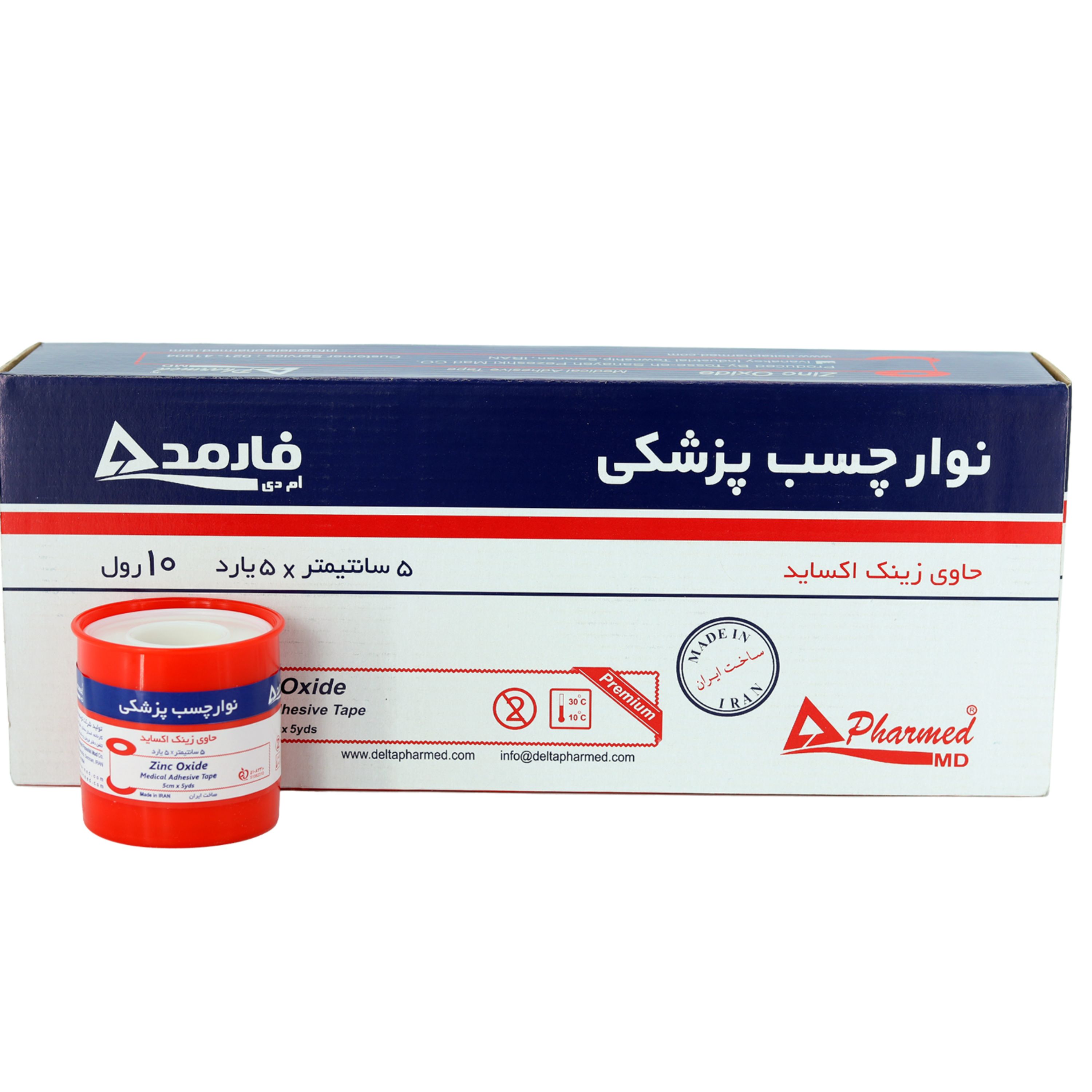 چسب لکوپلاست فارمد (10344000)