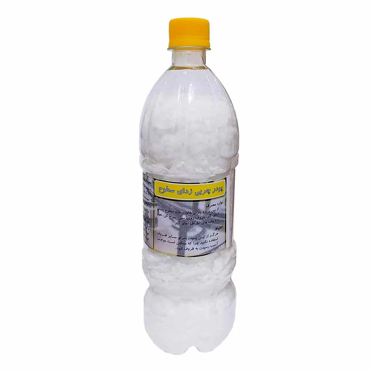 پودر چربی زدای سطوح چدنی گاز و ظروف روی و مس مقدار 800 گرم