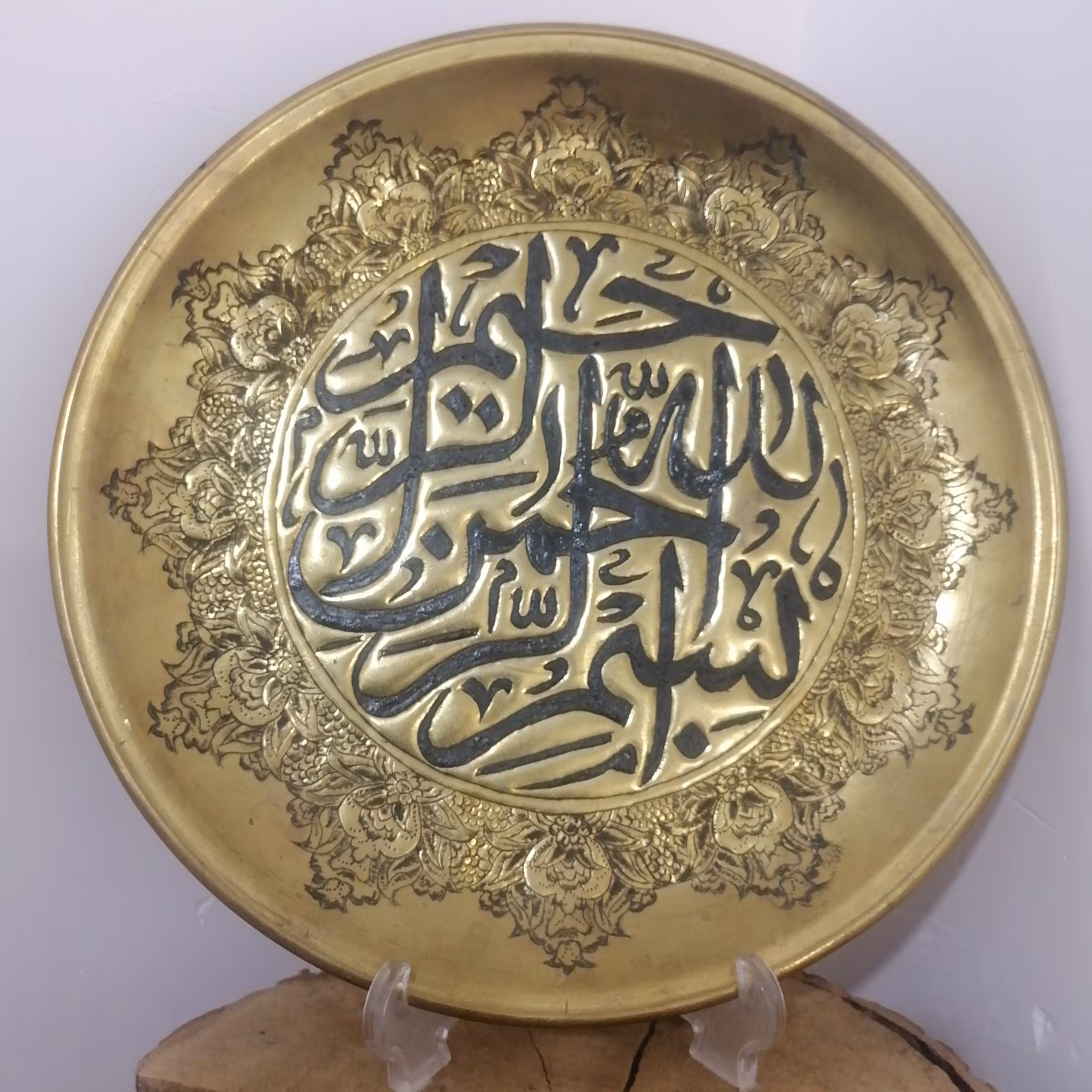 ظرف قلمزنی شده