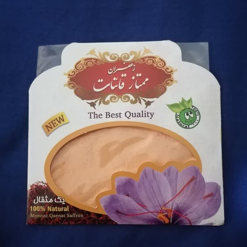 پودر زعفران ممتاز قائنات (25 گرمی) 