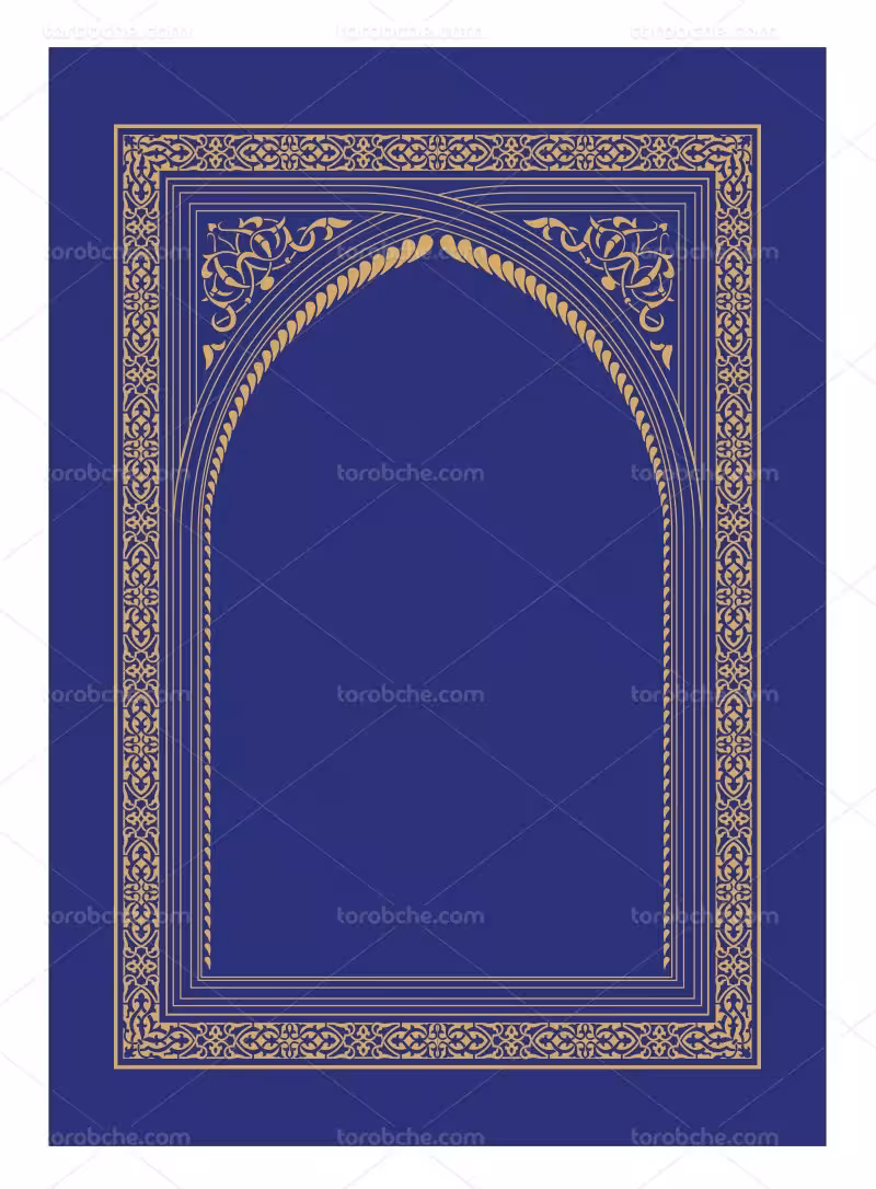 وکتور محراب سنتی آبی | گرافیک با طعم تربچه