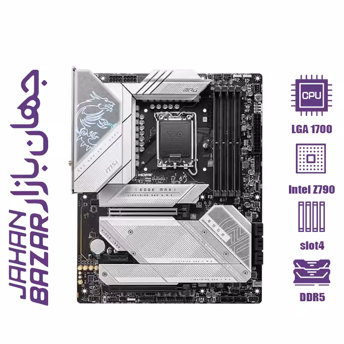 مادربرد ام اس آی مدل MPG Z790 EDGE TI MAX WIFI DDR5