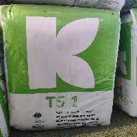 پیتماس کلاسمن آلمان  1 کیلویی با خزه اسفگنوم سفید