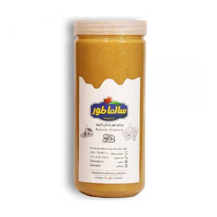 کره بادام درختی سالماطور (سایز بزرگ)