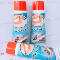 خمیر دندون زغالی رجبی صد در صد طبیعی واز زغال بادام استفاده می شود 