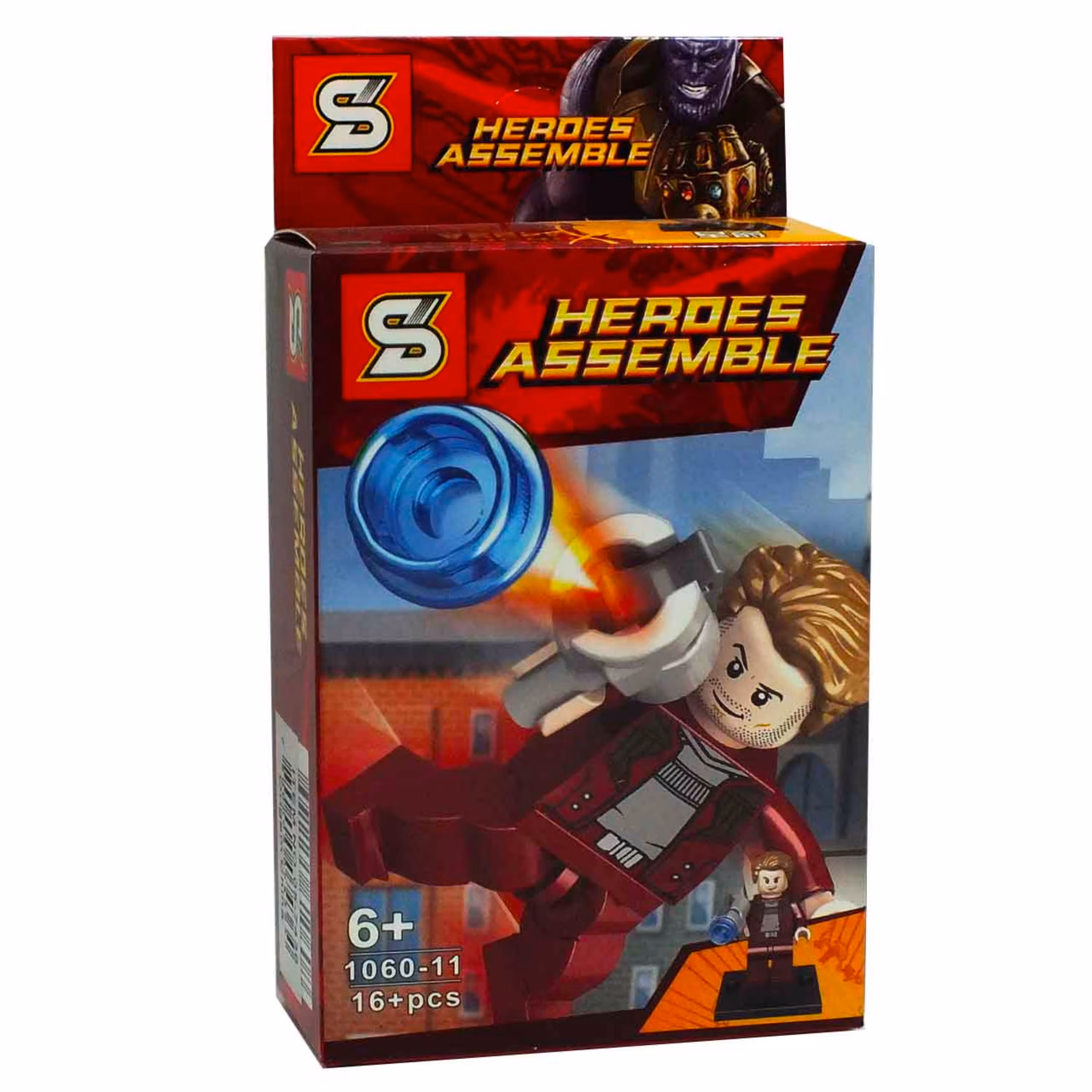 لگو قهرمانان -923-Star Lord SY 1060-11