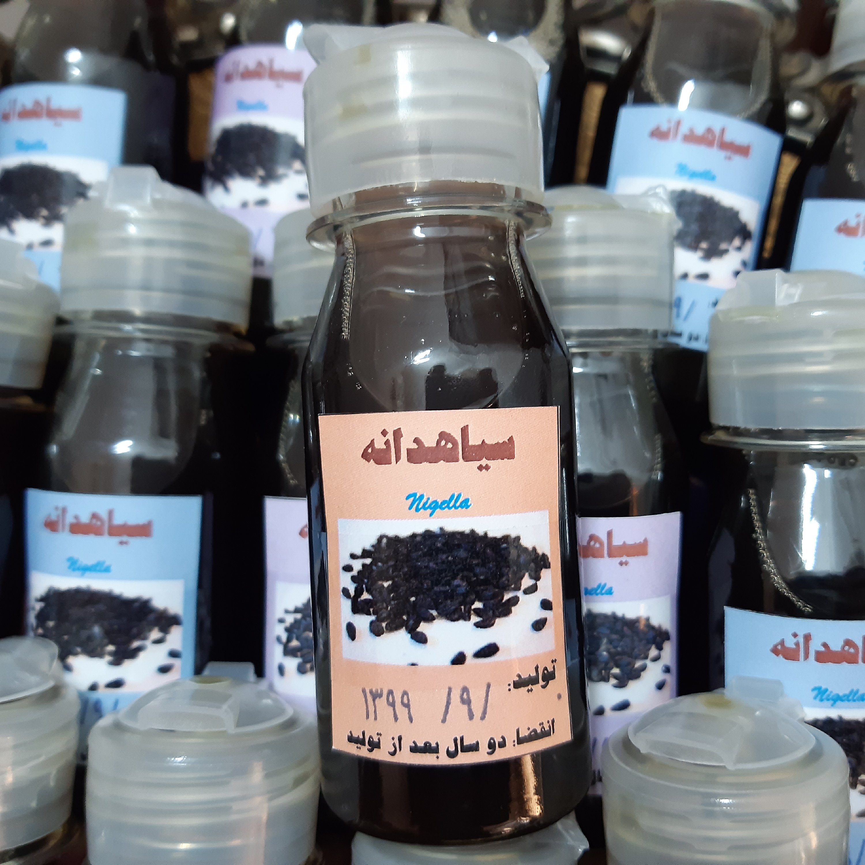 روغن سیاهدانه 100 درصد خالص اعلا