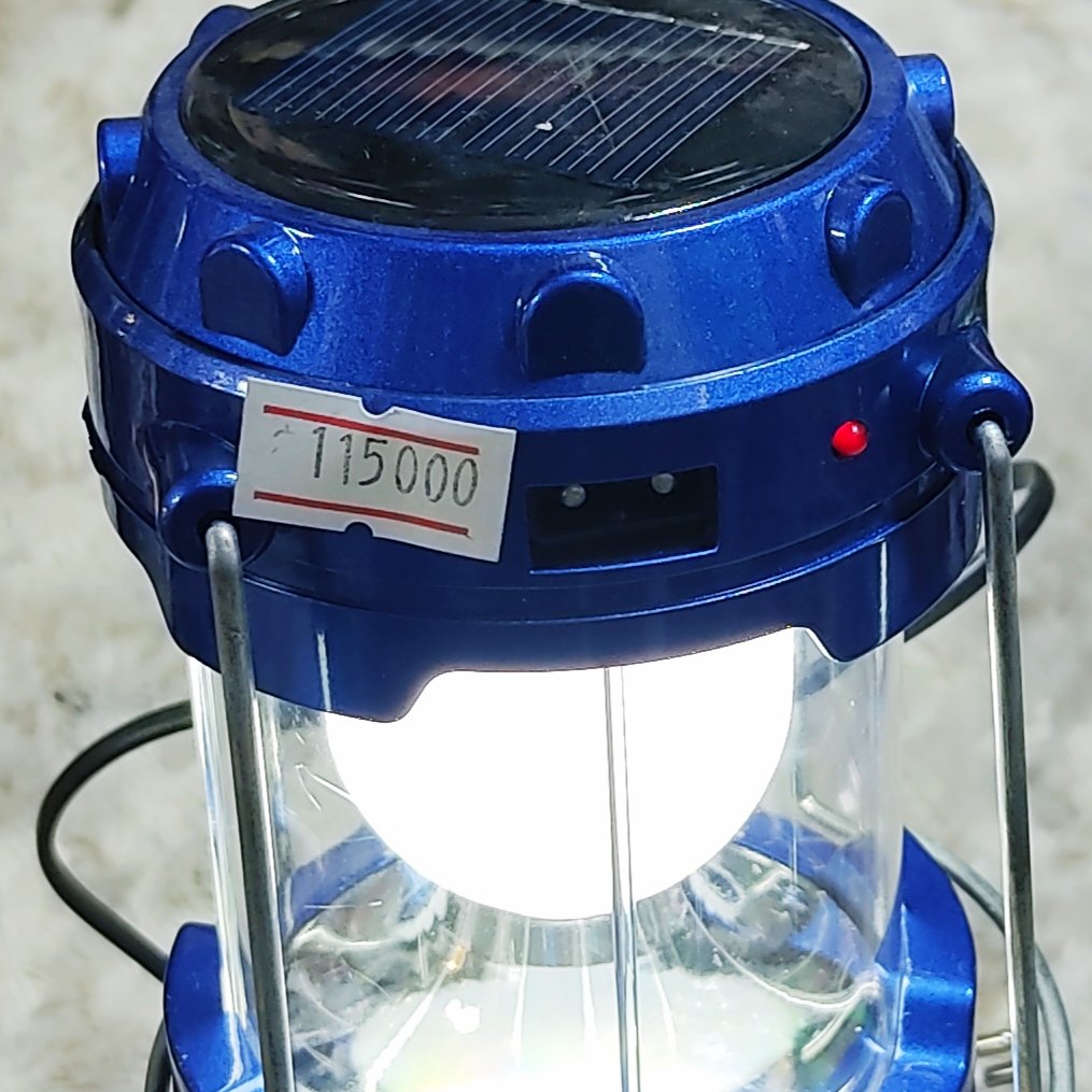 چراغ شارژی خورشیدی