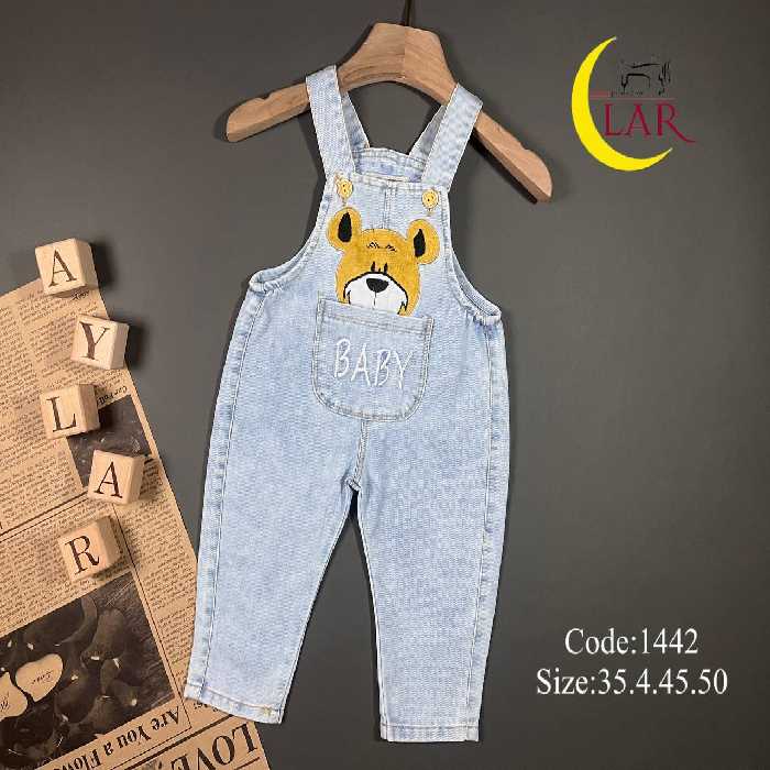 پیشبندی لی آیلار کد 1442 خرس زرد